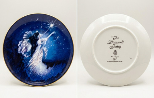 Vintage 1990 the diamond - 1990, "the
