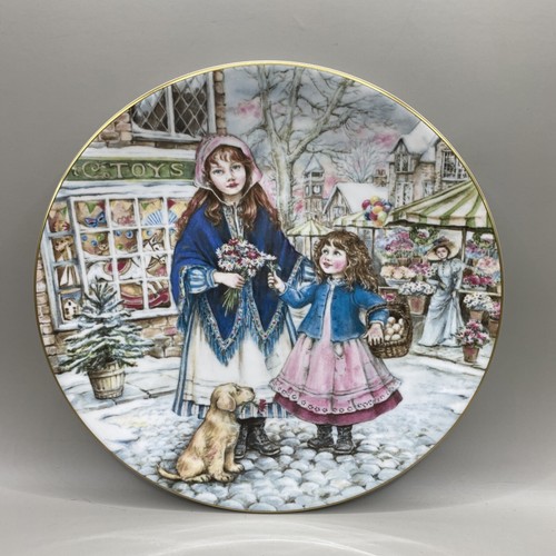 Royal worcester compton - worcester,